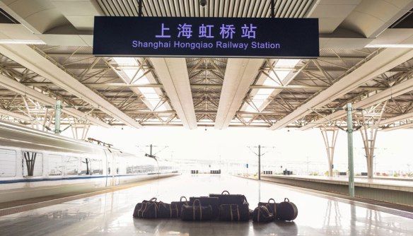 Shanghai - Stazione